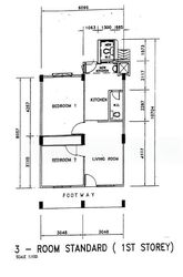 Blk 33 Whampoa Gardens (Toa Payoh), HDB 3 Rooms #480925461